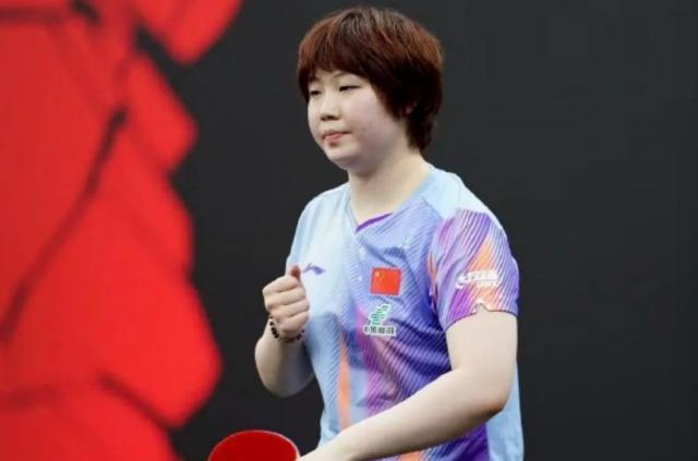 体育竞猜-重庆冠军赛蒯曼进女单16强 为国乒拿到主场开门红